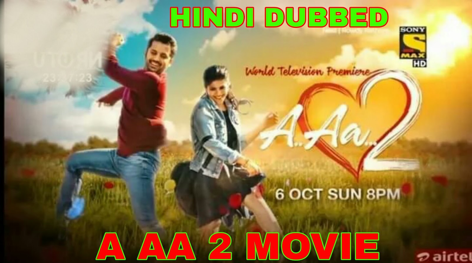 a aa full movie hindi